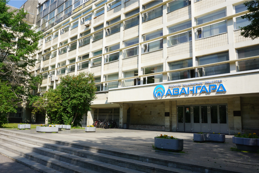 Компания Компания