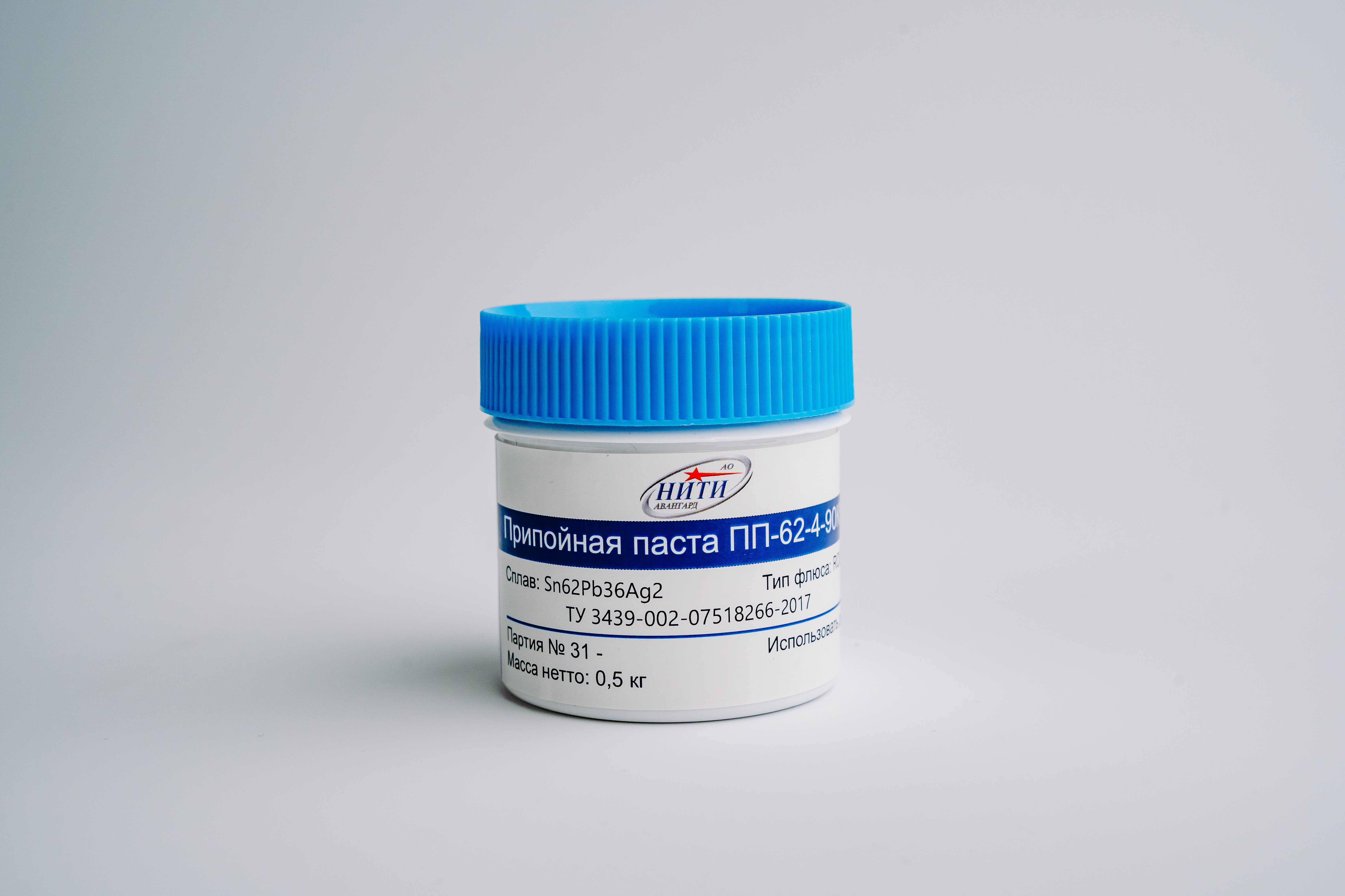 Припойные пасты