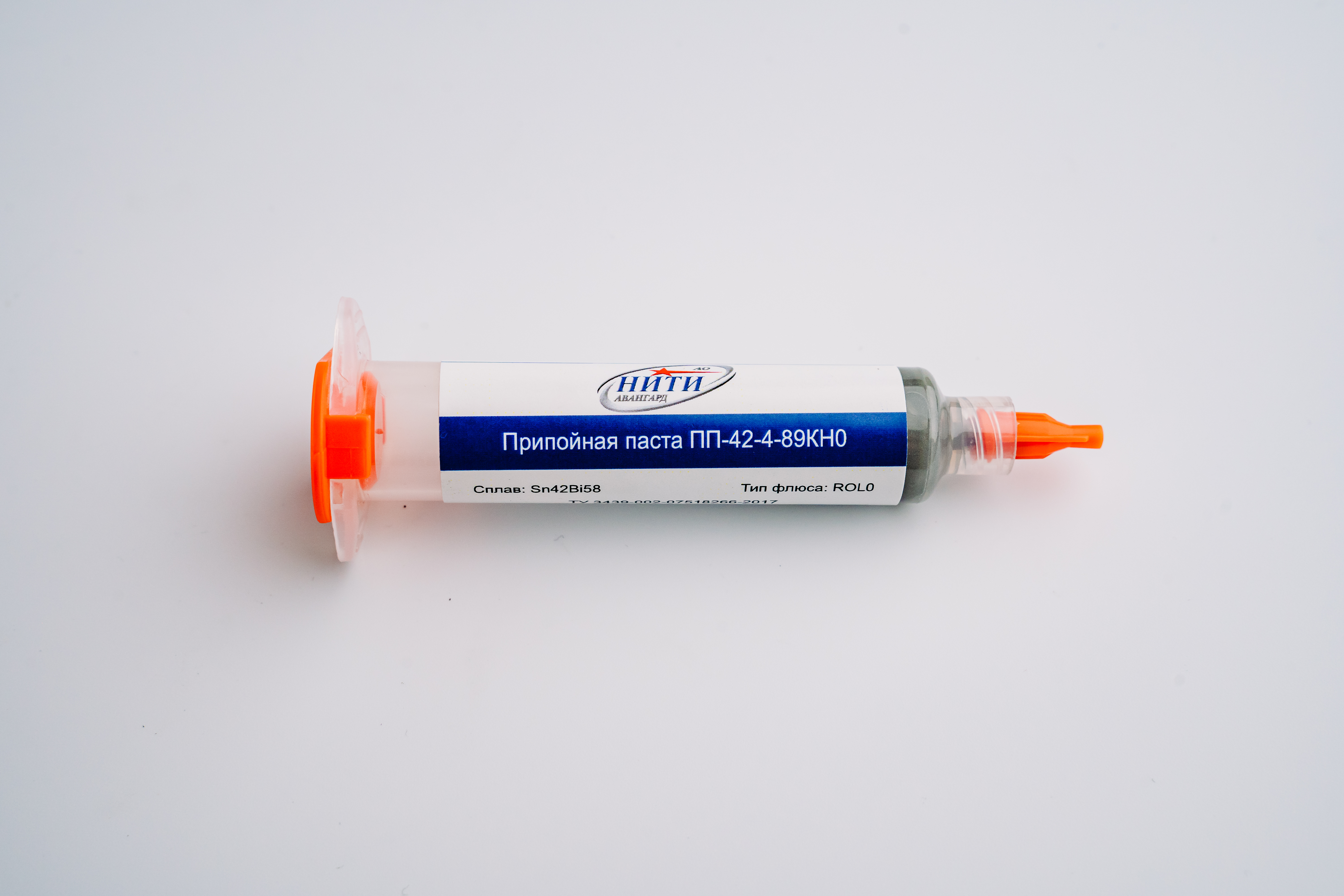 Припойные пасты