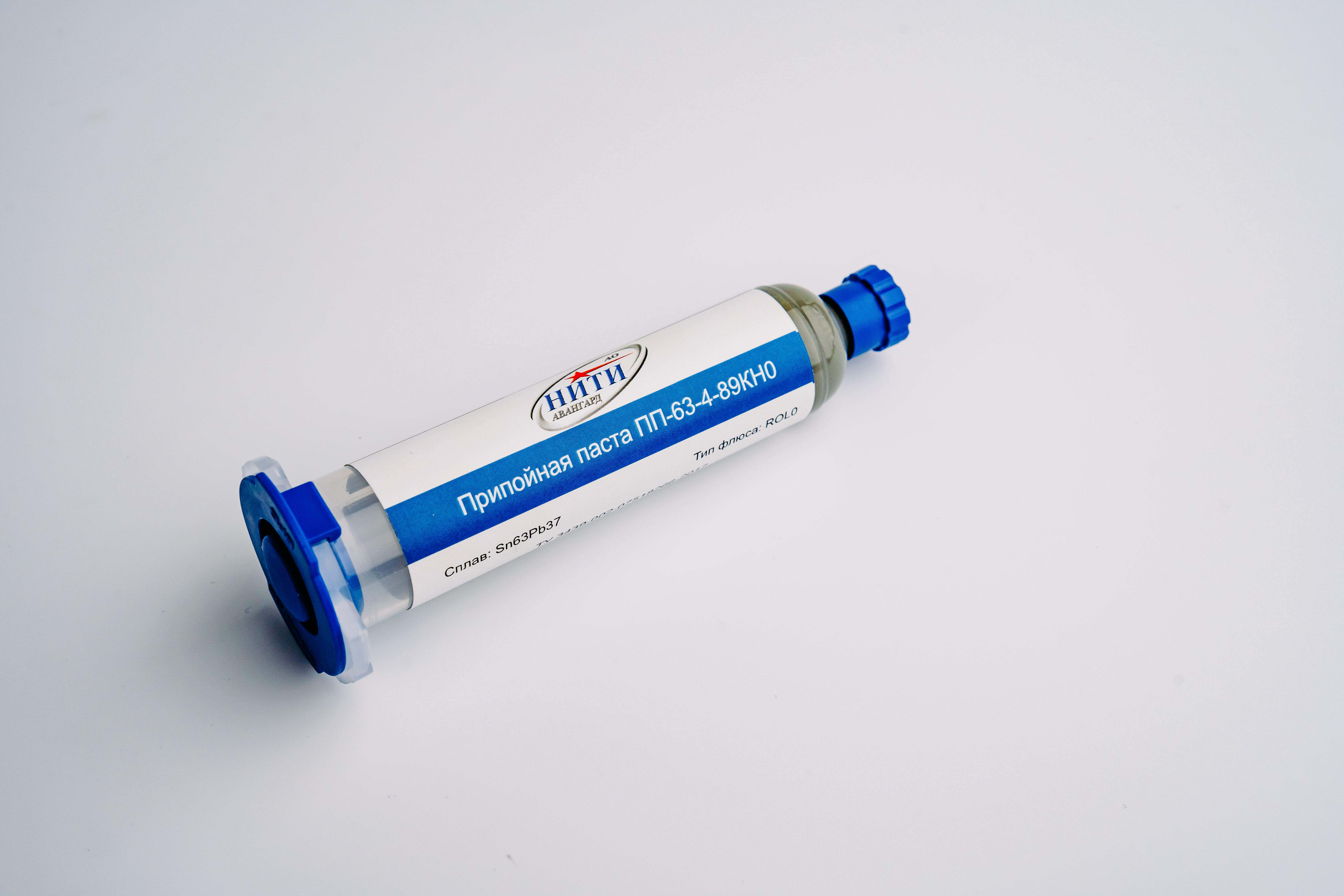 Припойные пасты