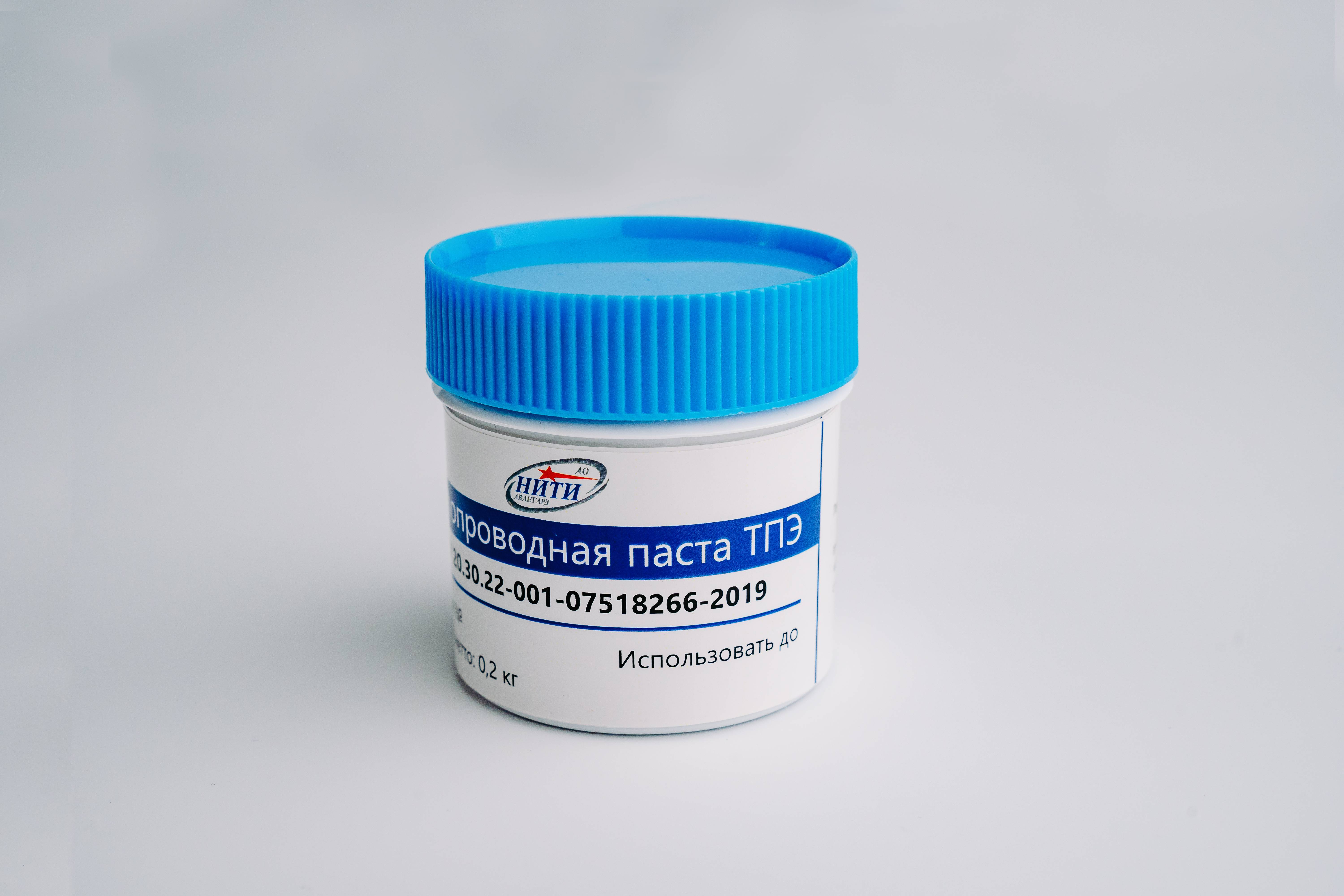 Теплопроводная паста