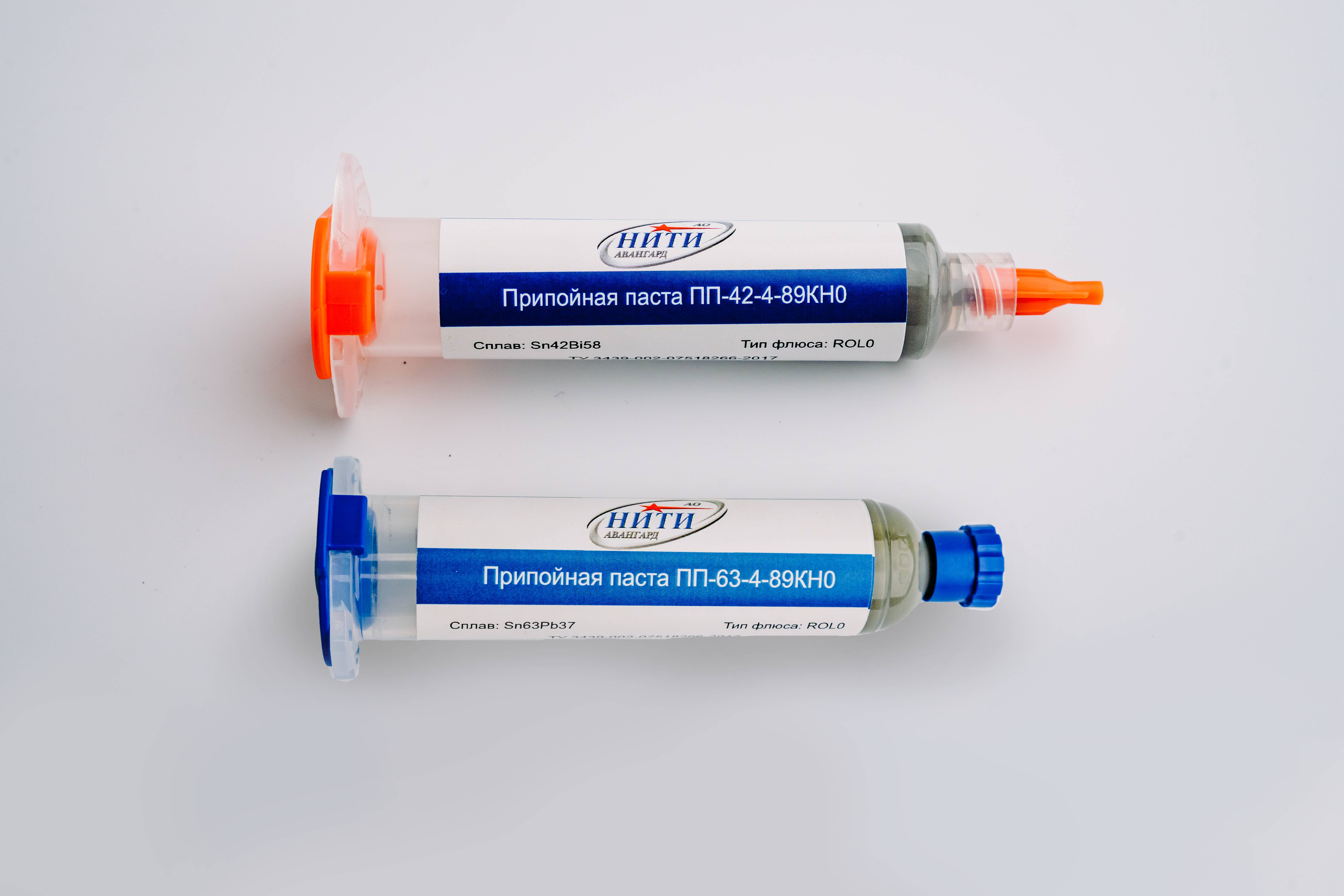 Припойные пасты