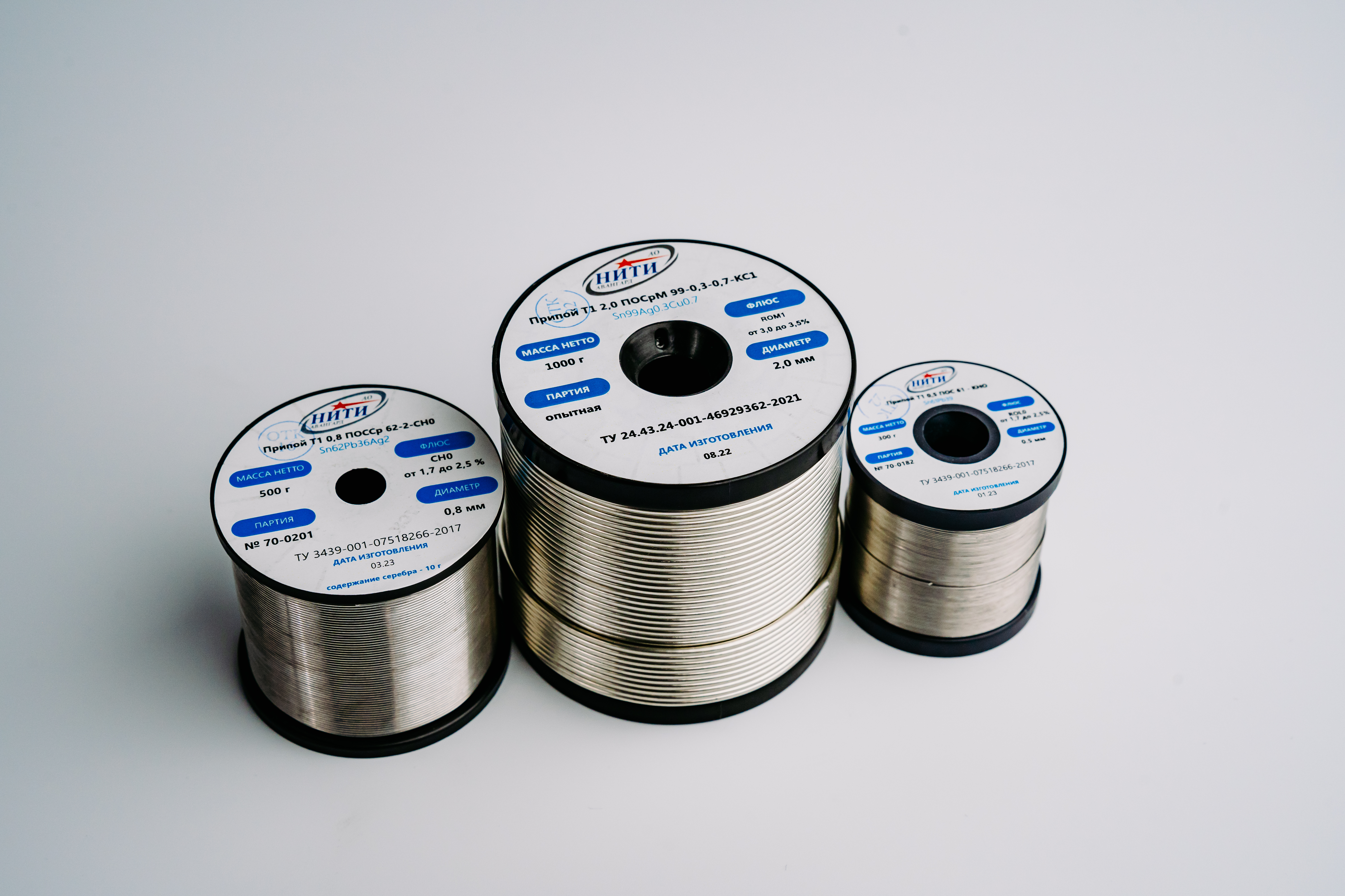 Трубчатые, проволочные припои