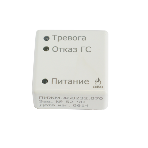 Устройство индикаторное выносное (ВИУ) АВУС-КОМБИ