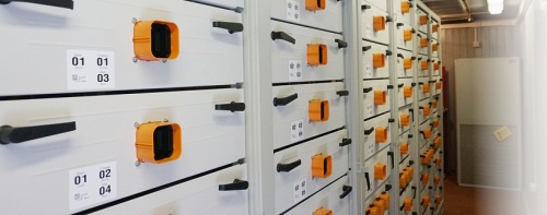 Автономный энергетический комплекс